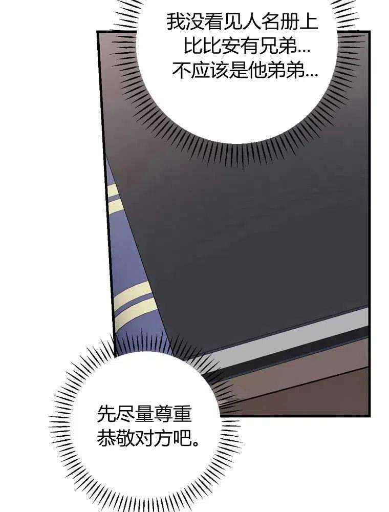 90.jpg