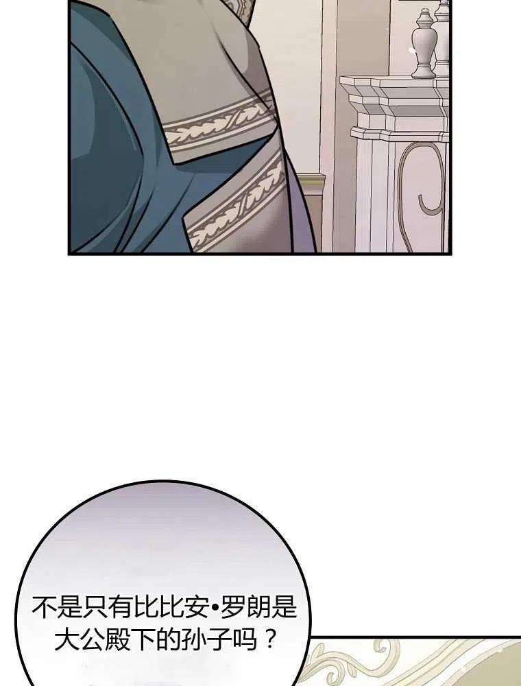 99.jpg