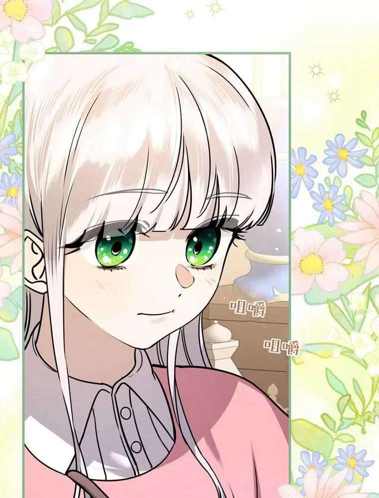 96.jpg