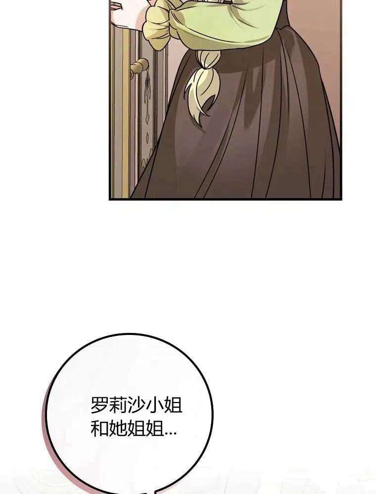 106.jpg