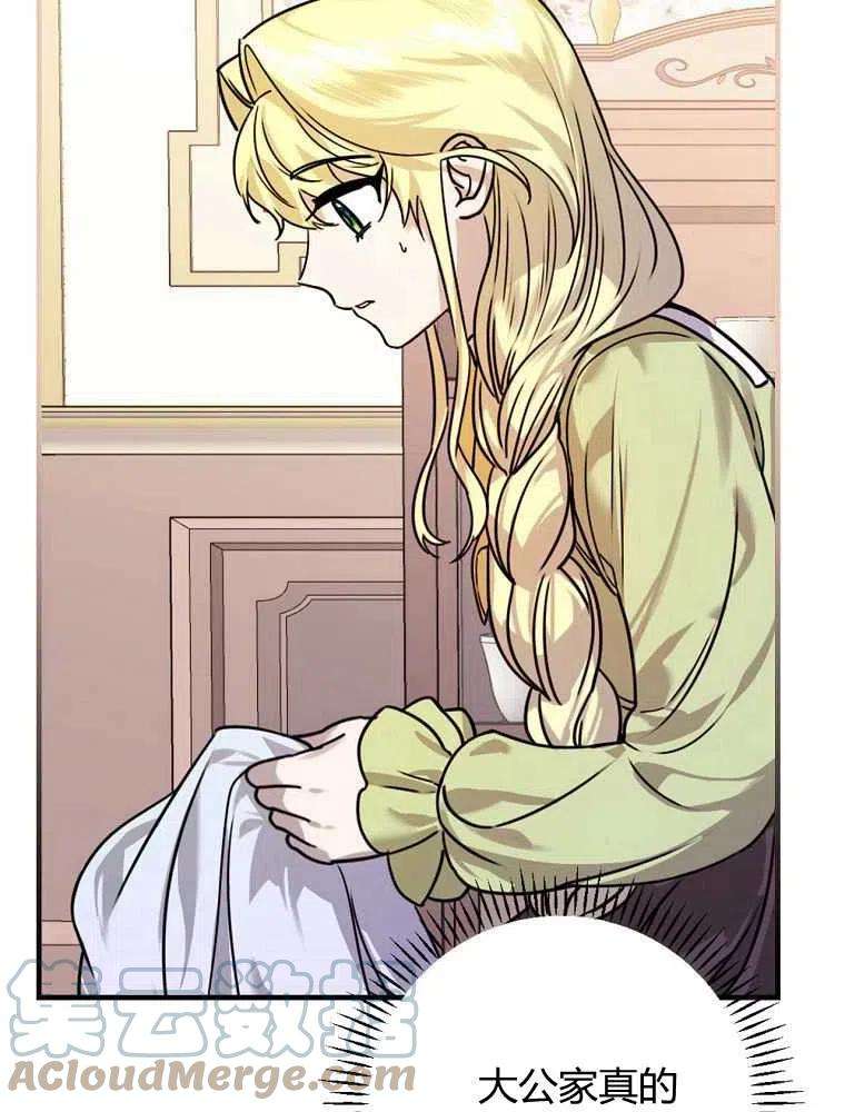 69.jpg