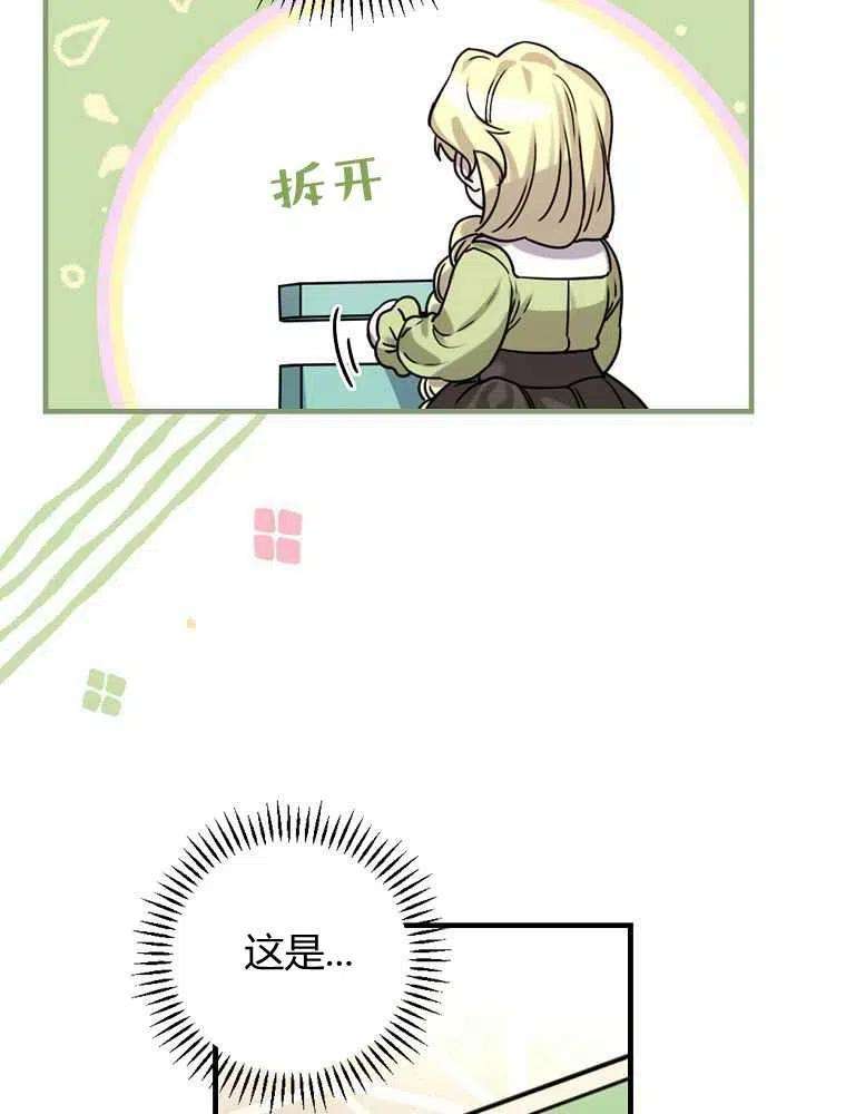 76.jpg