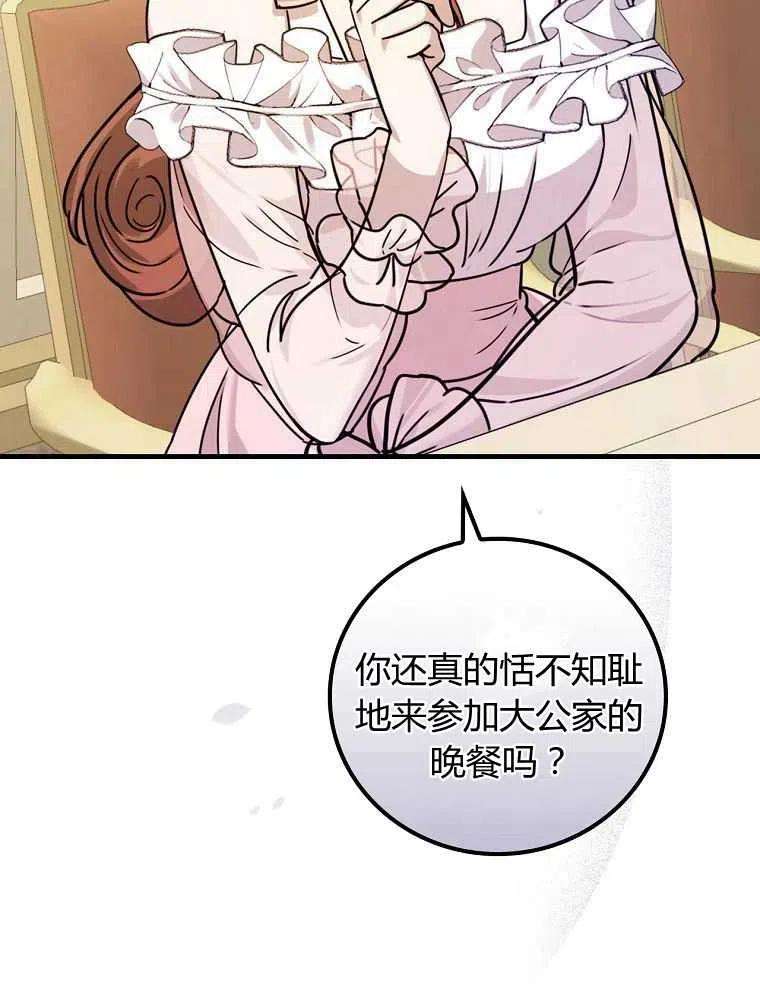79.jpg