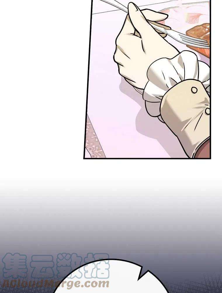 69.jpg