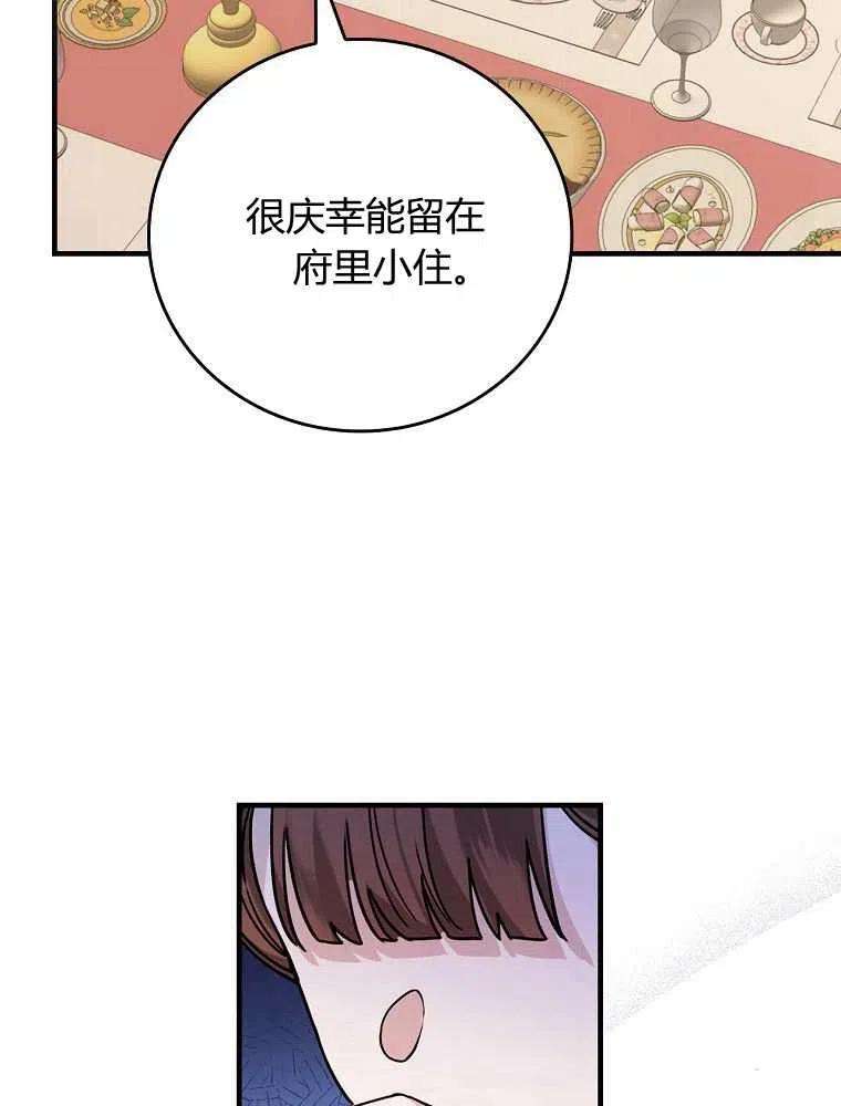 76.jpg