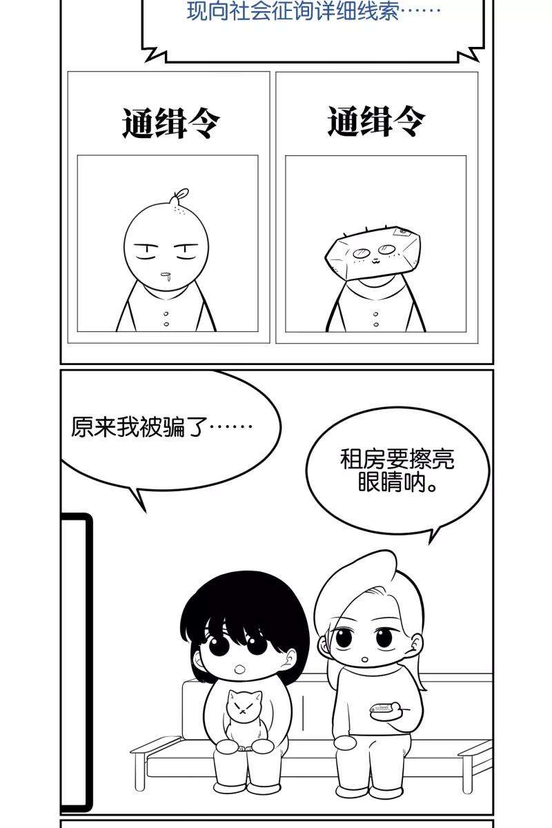 36.jpg