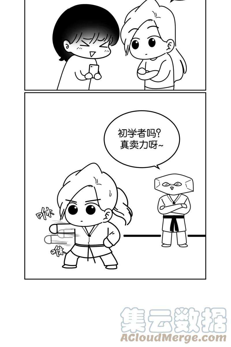 52.jpg