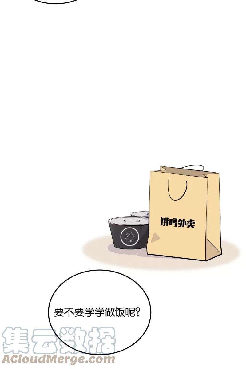 52.jpg