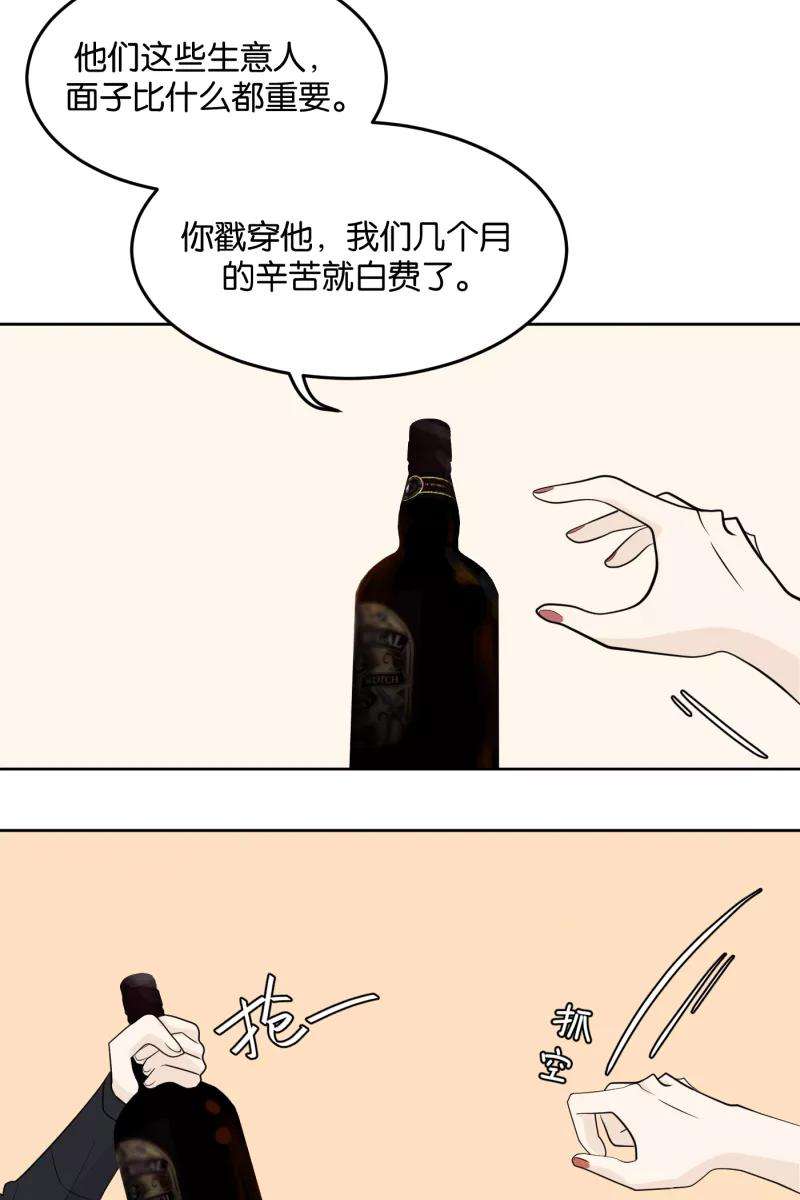 39.jpg
