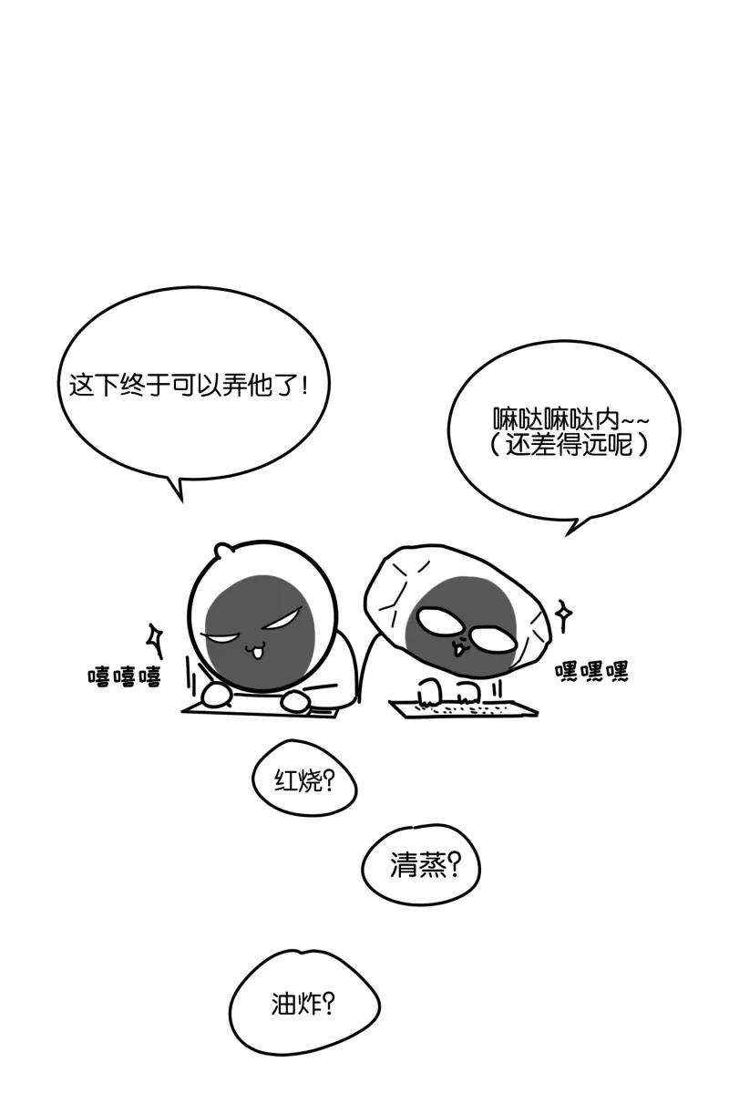 54.jpg
