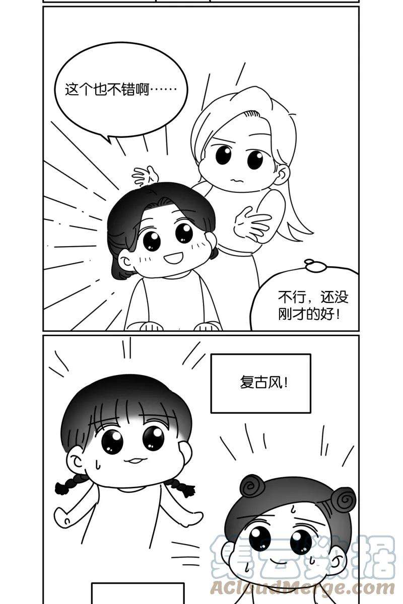 46.jpg