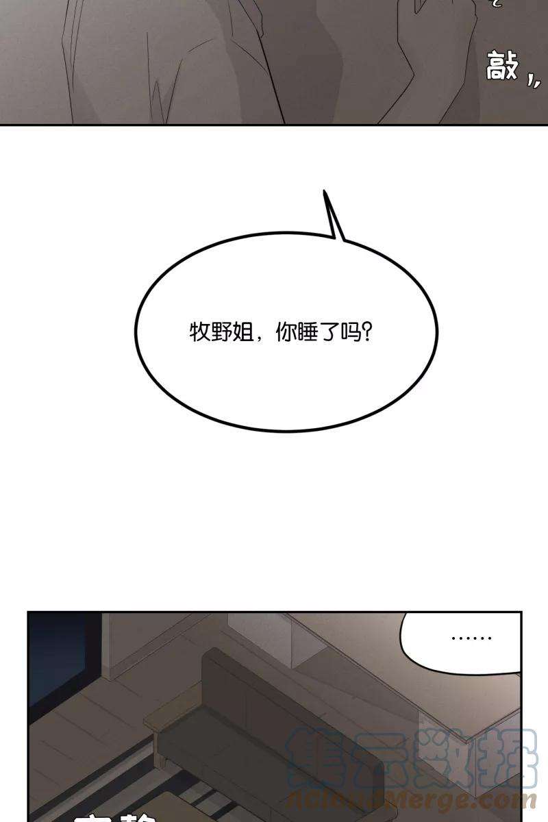 52.jpg