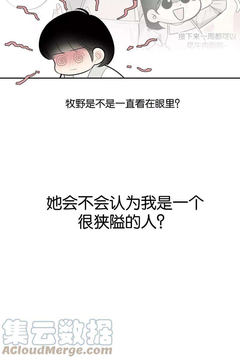 52.jpg