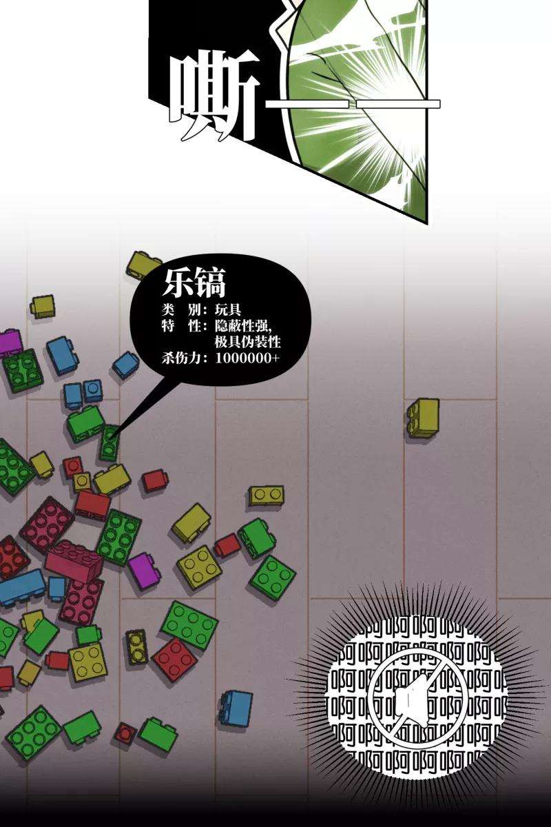 24.jpg