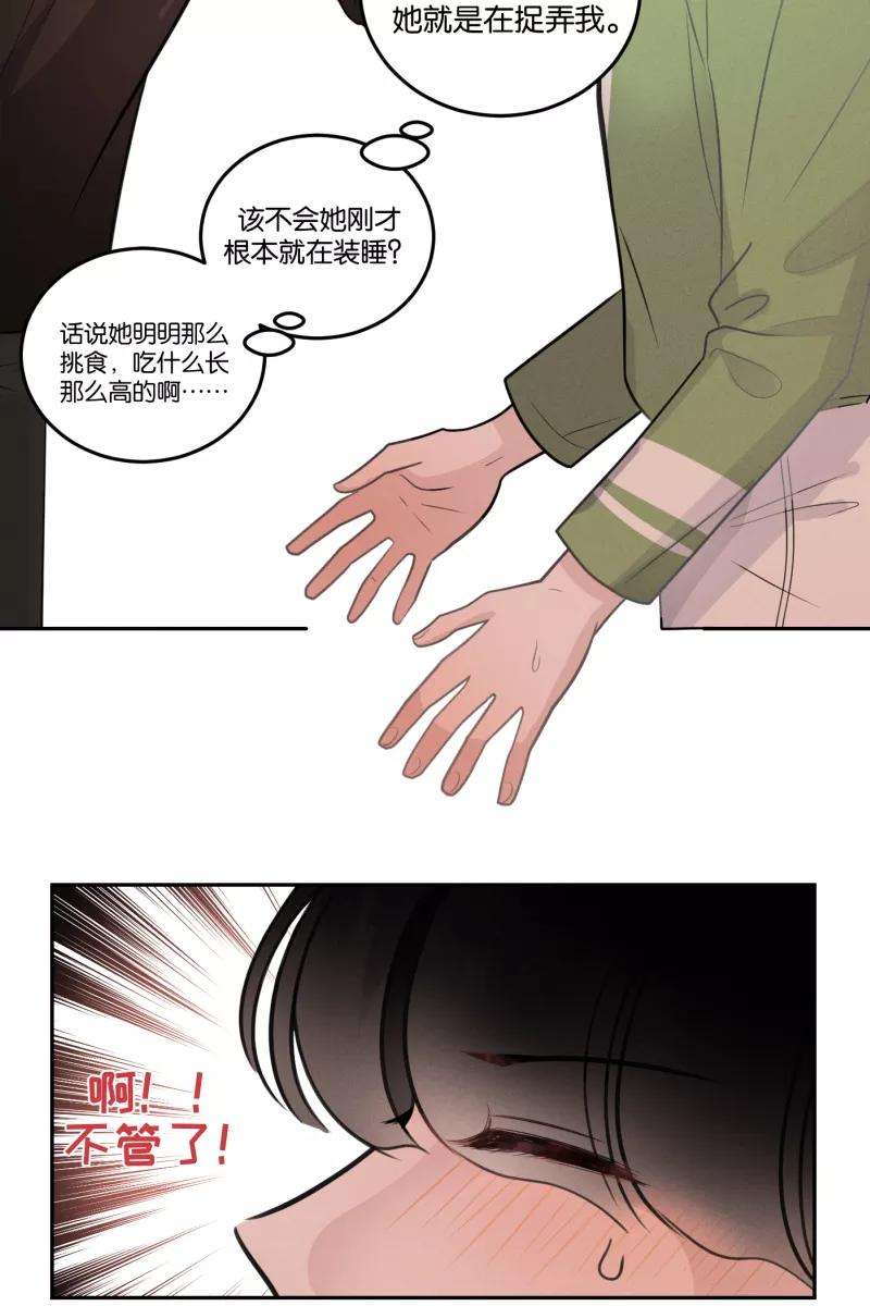 44.jpg