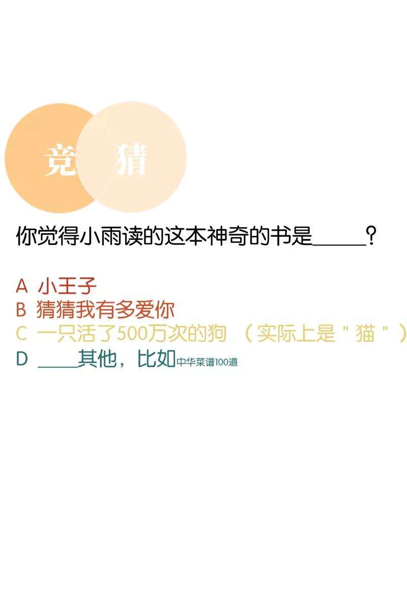 87.jpg