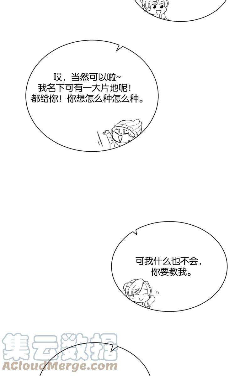 49.jpg