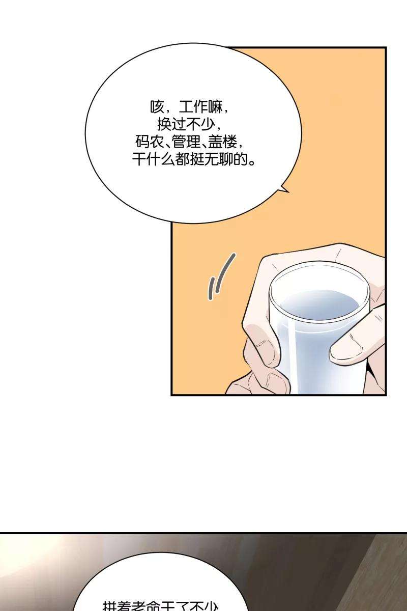 33.jpg