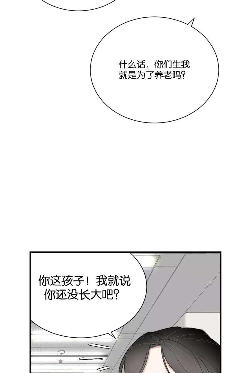 63.jpg