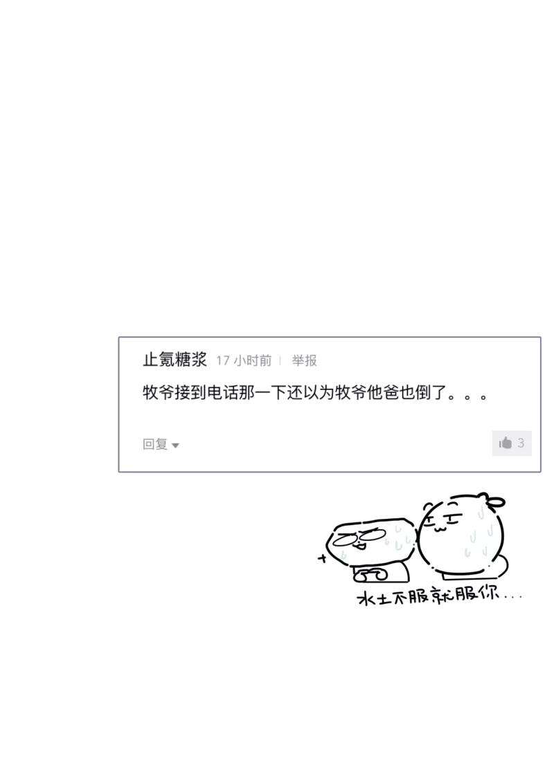 53.jpg