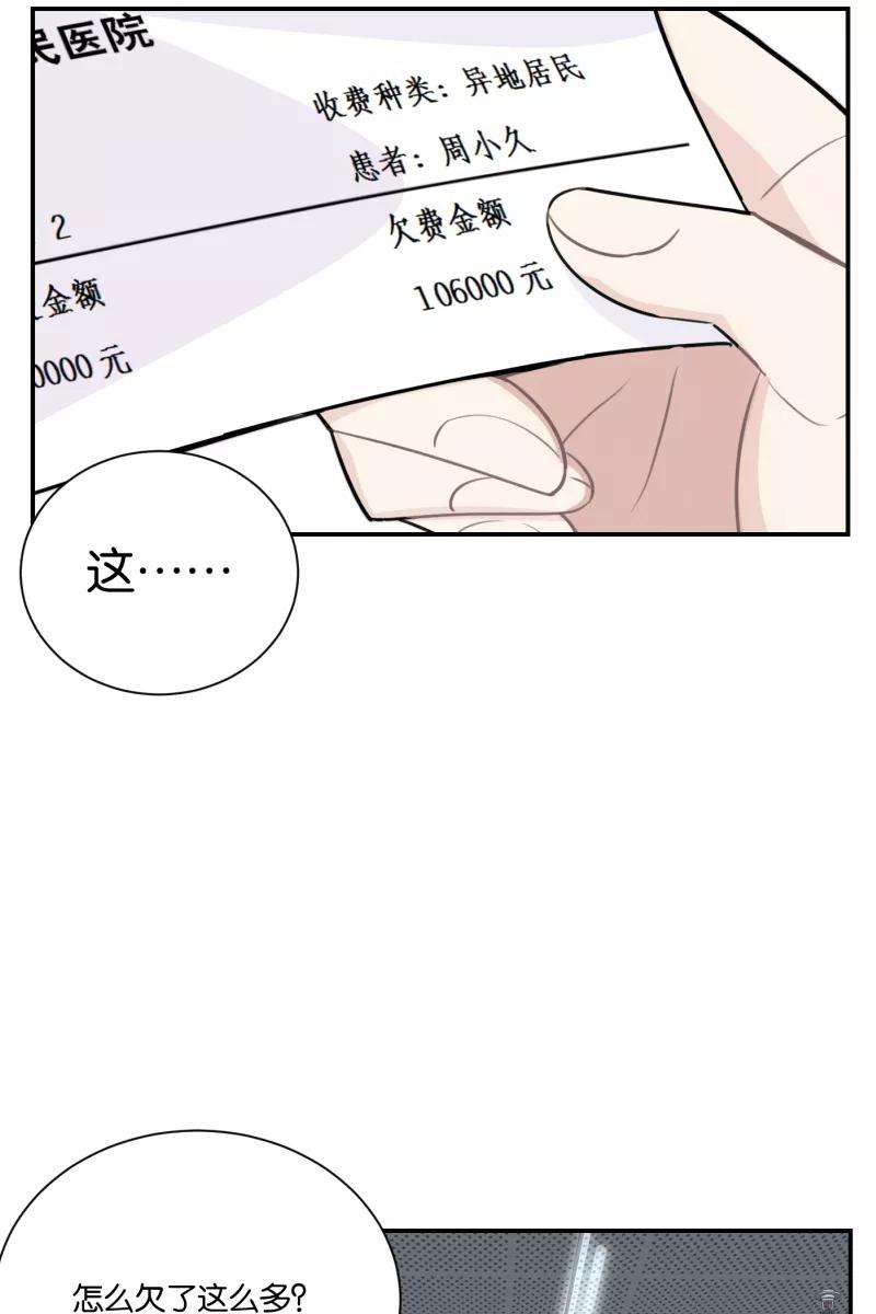 53.jpg