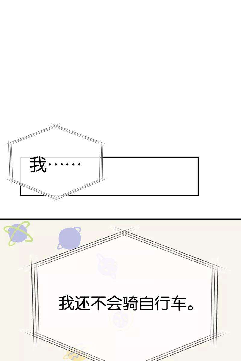 47.jpg