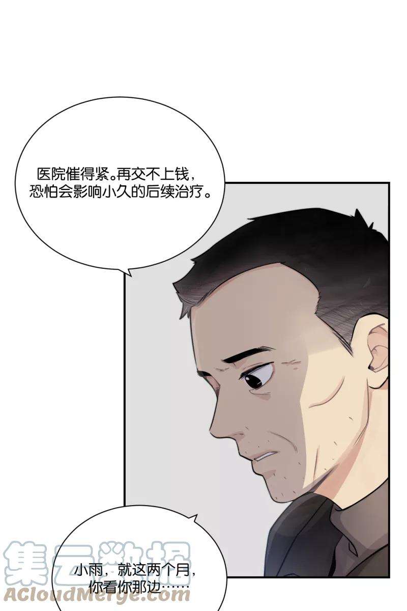 55.jpg