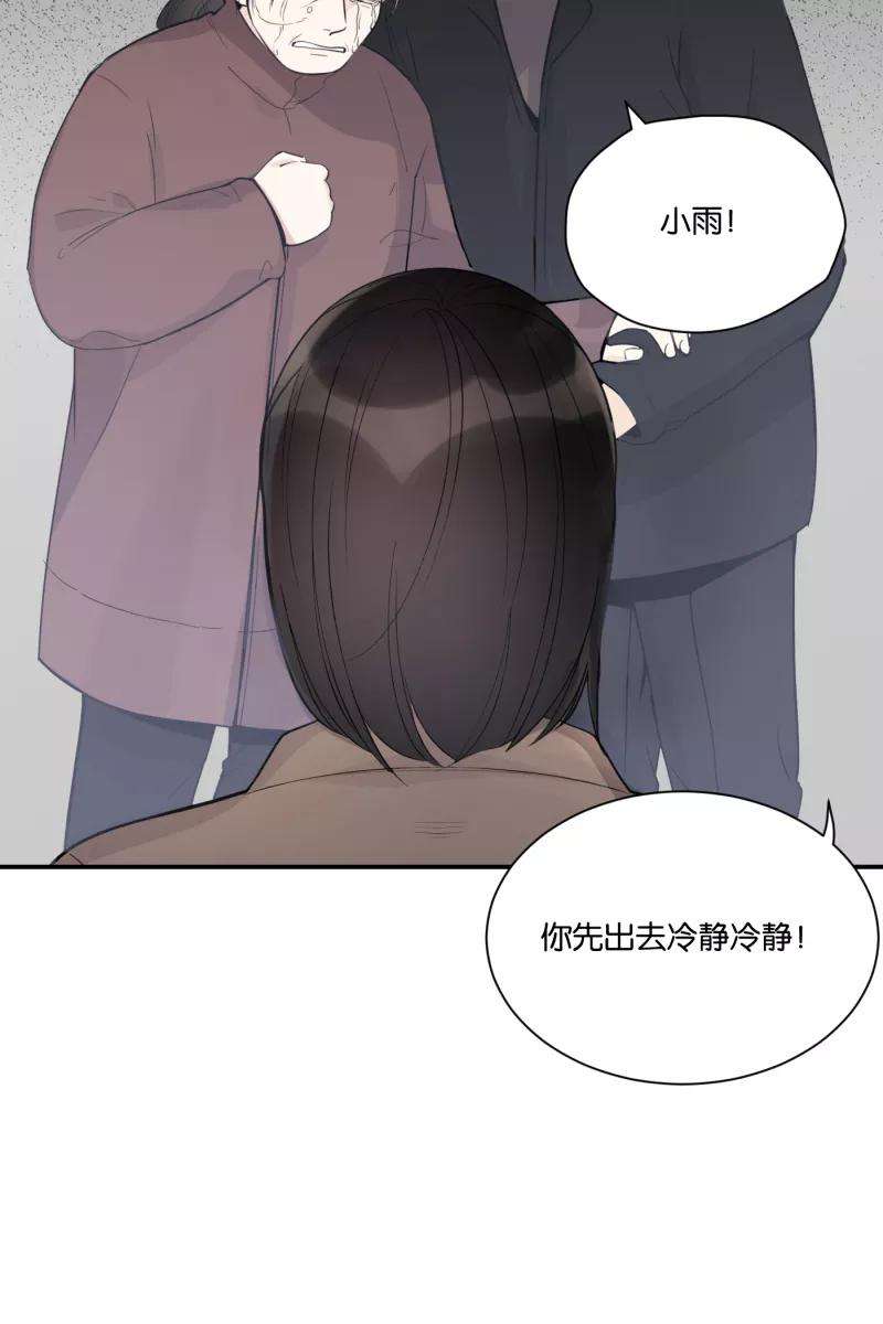 77.jpg