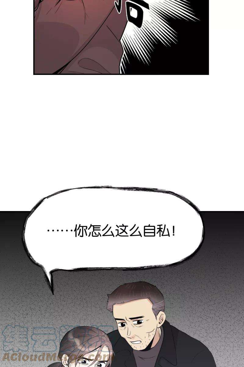 76.jpg