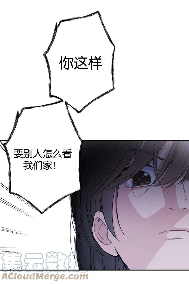 70.jpg
