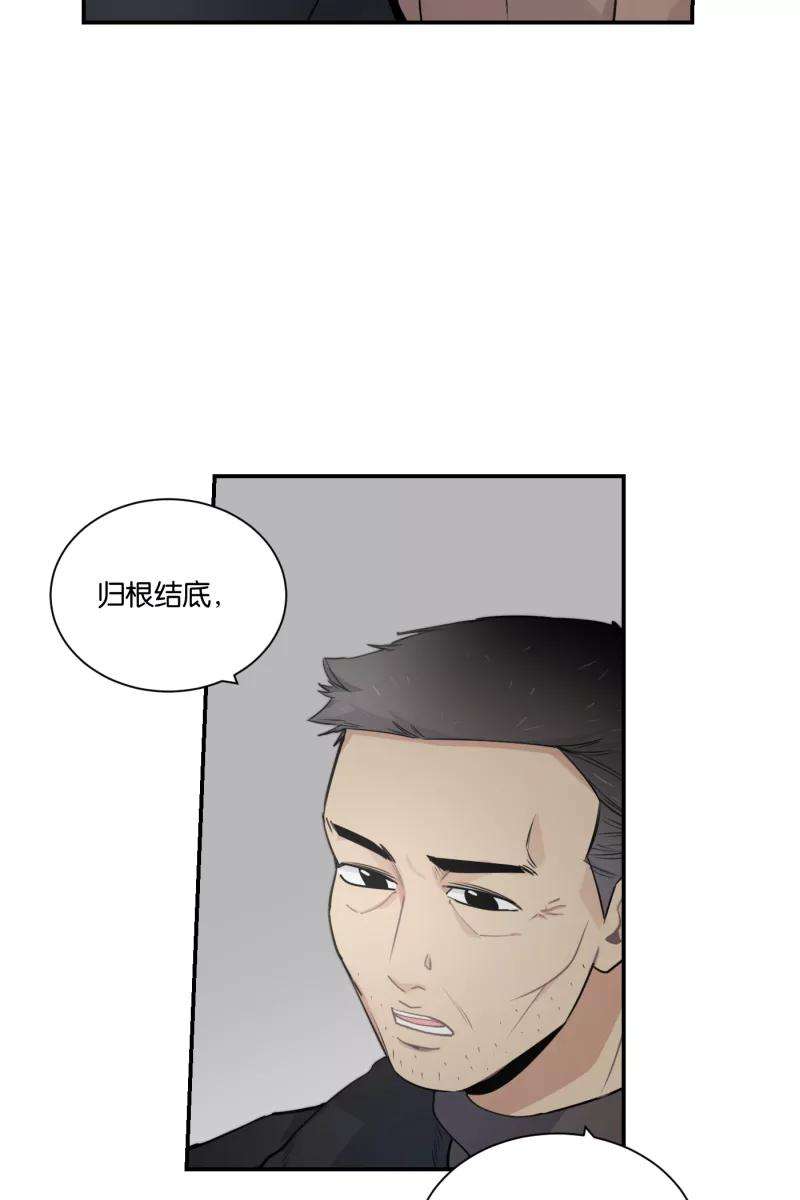 38.jpg