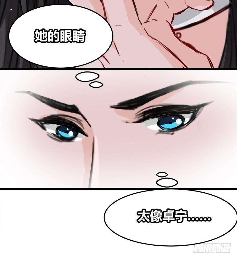 29.jpg