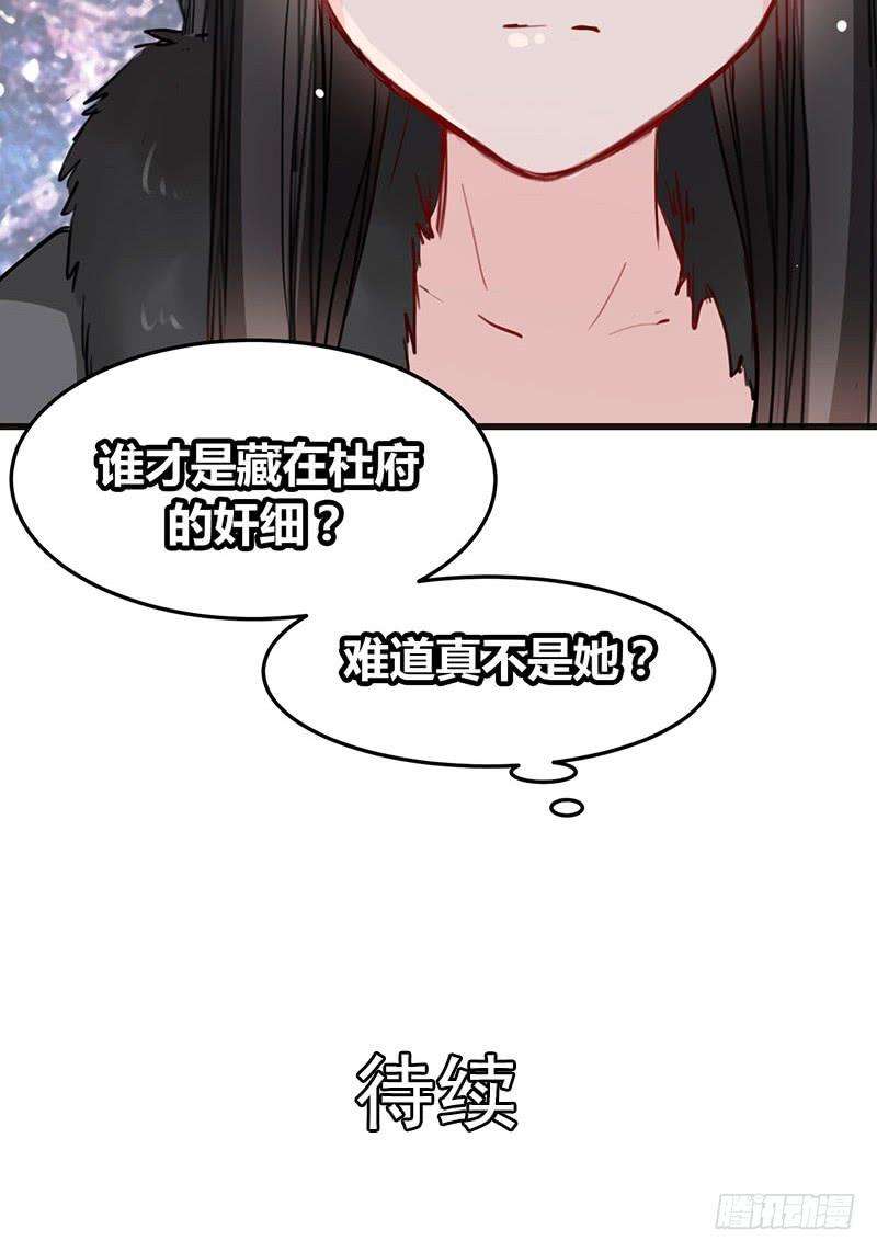 29.jpg