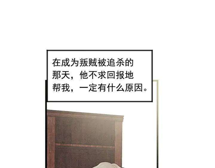 78.jpg