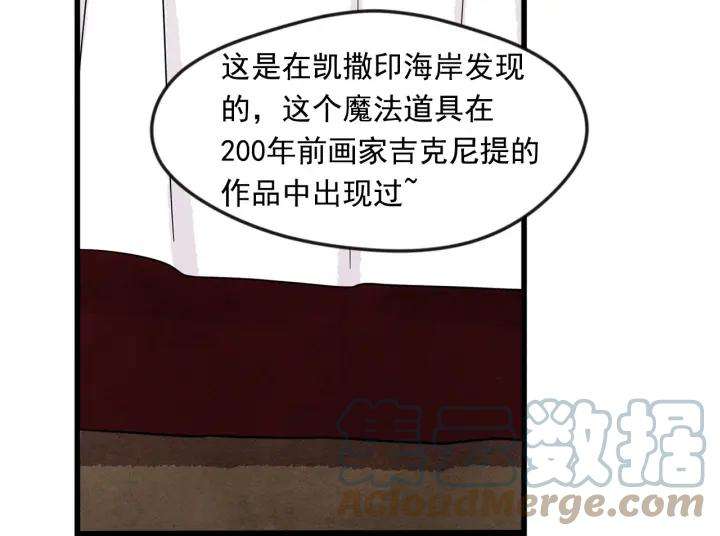 88.jpg