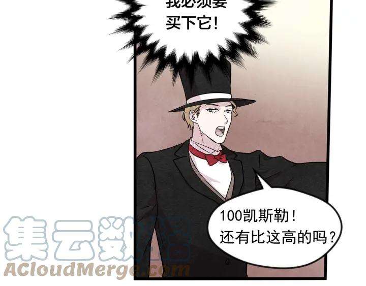 100.jpg