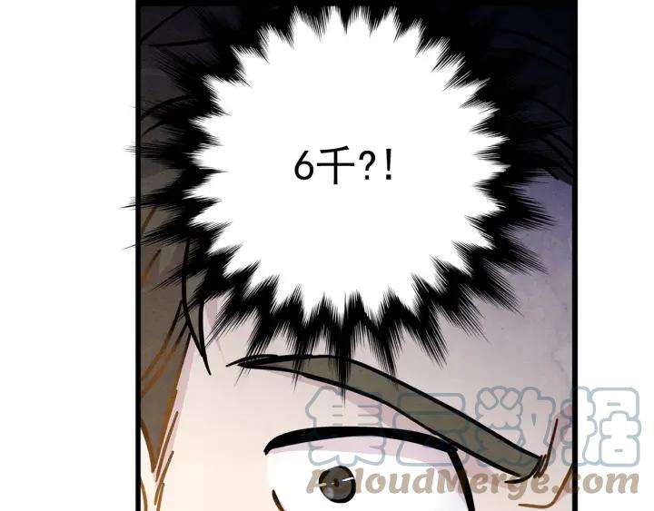 73.jpg