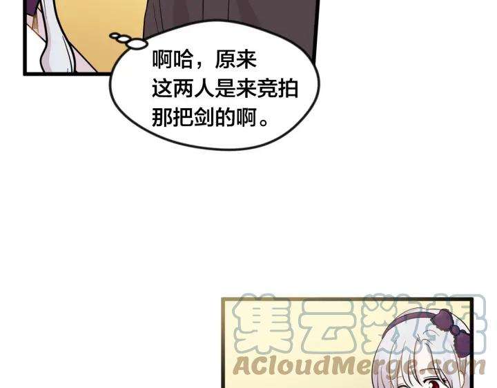 61.jpg