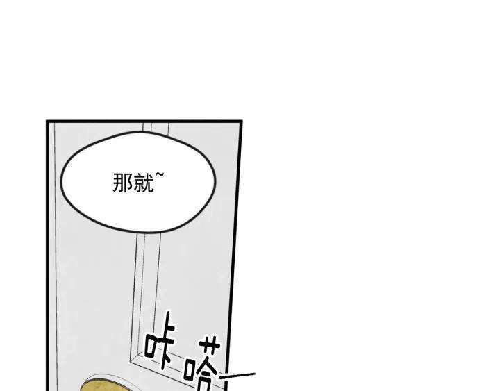 87.jpg