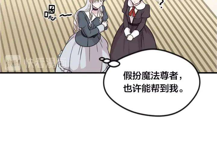 80.jpg
