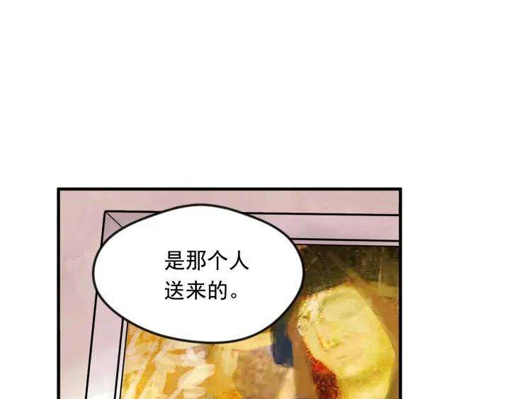 78.jpg