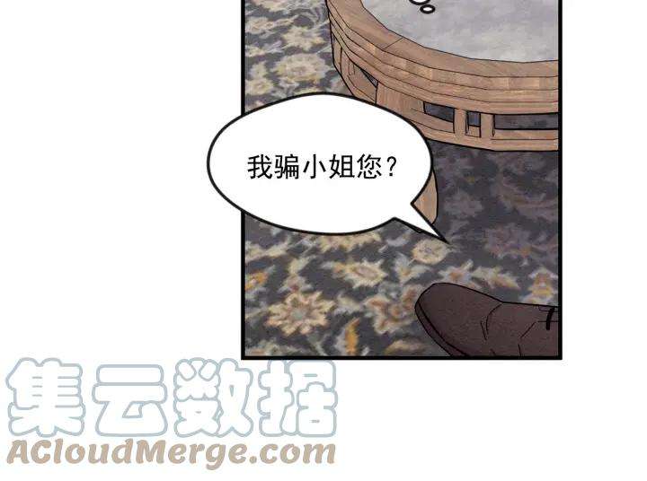 44.jpg