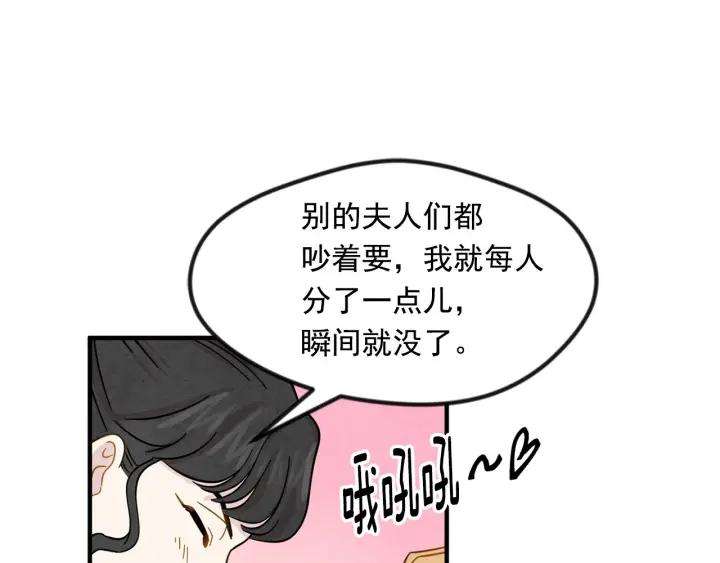 77.jpg