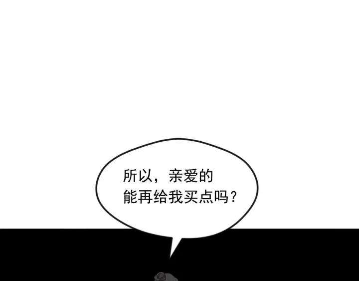 79.jpg
