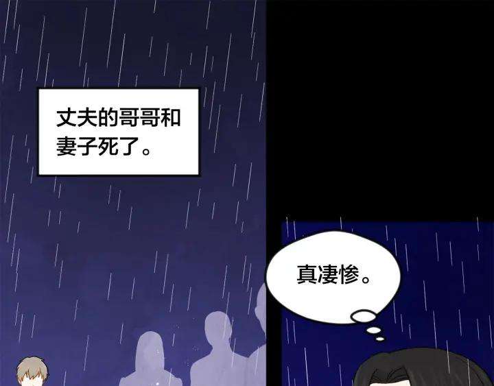 76.jpg