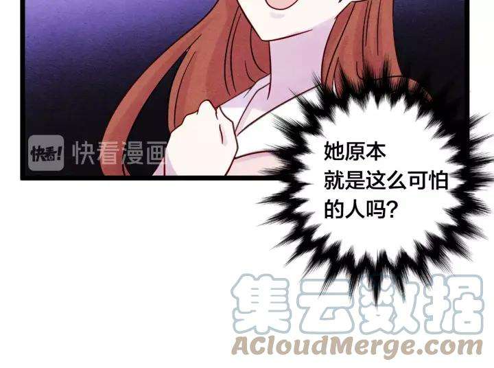 89.jpg