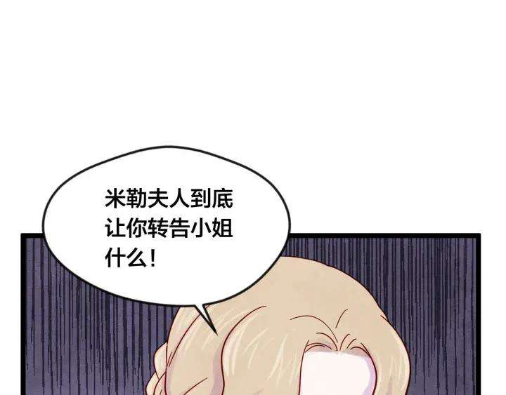 86.jpg