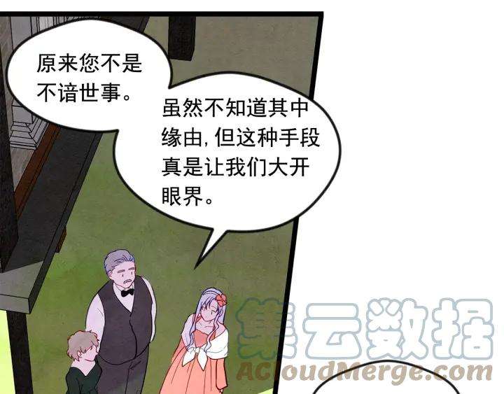 105.jpg