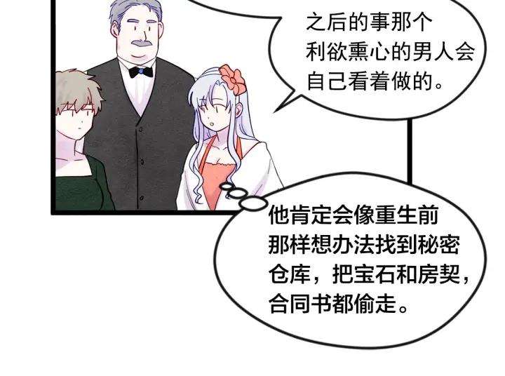100.jpg