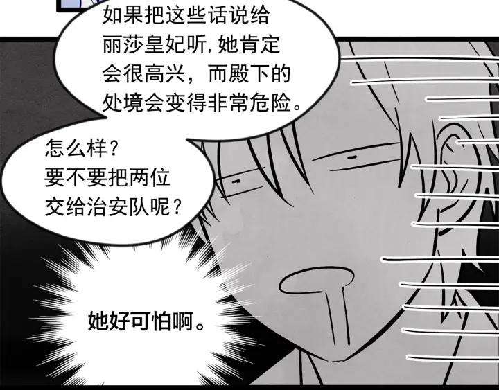 86.jpg